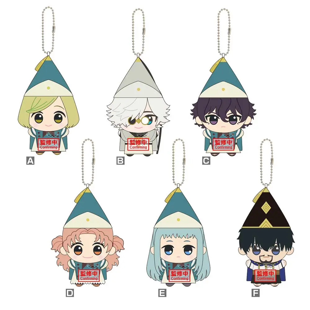 (PO) Witch Hat Atelier Chibigurumi Mascot Plush