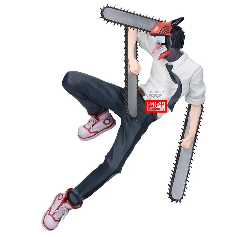 (PO) Chainsaw Man the Movie: Reze Arc Maximatic - Chainsaw Man