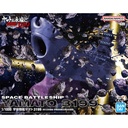 (PO) 1/1000 Space Battleship Yamato 3199 (3rd Refurbished Version)