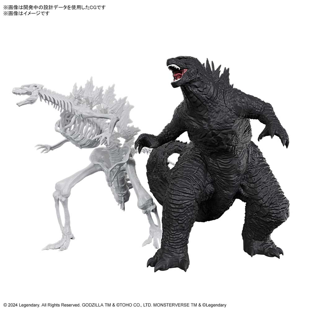 (PO) Godzilla (2024) from Godzilla X Kong: The New Empire