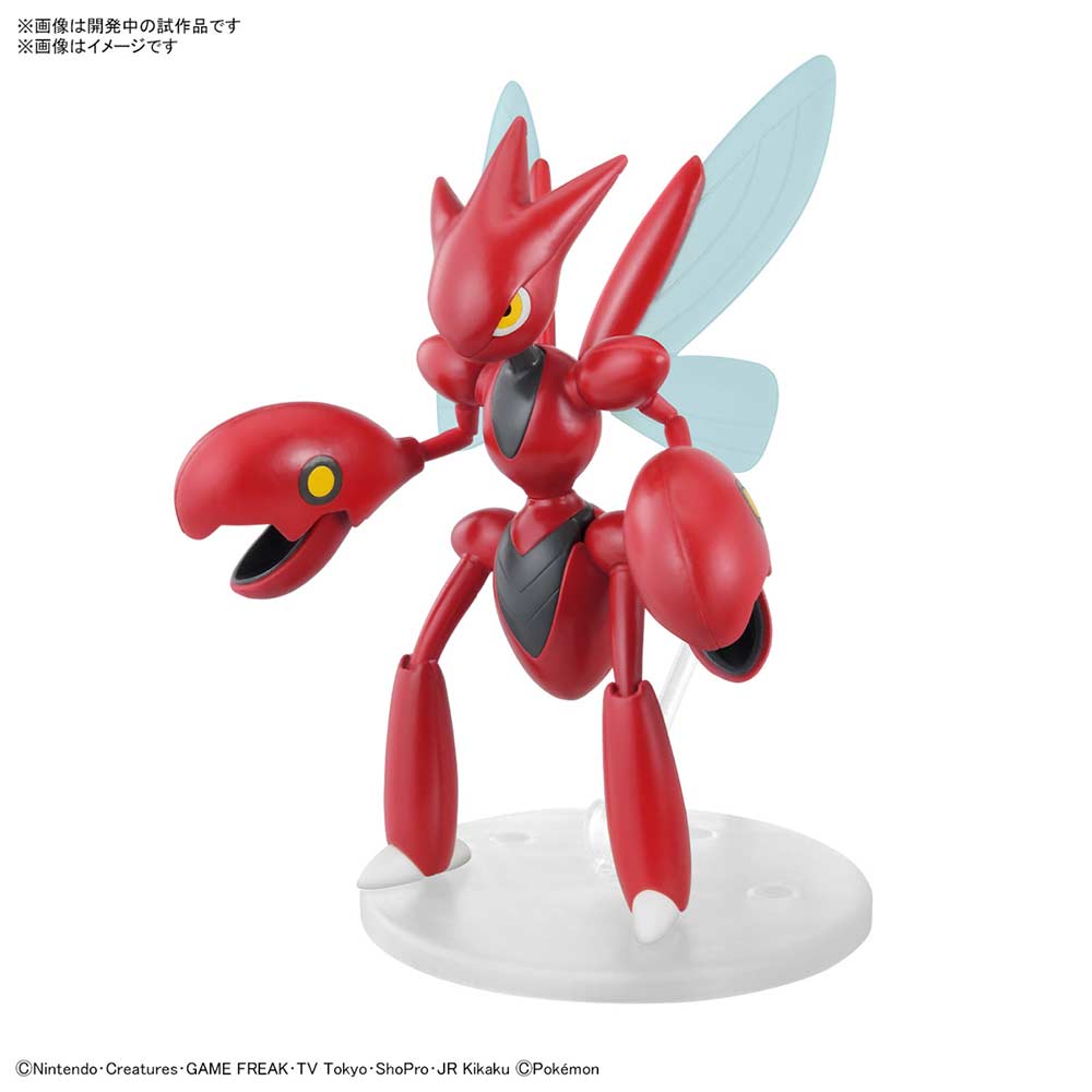 (PO) Pokemon PLAMO Collection 55 Select Series - Scizor