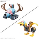 (PO) One Piece Chopper Robot 1 & 2 (Chopper Tank & Chopper Wing)