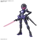 (PO) 30MM 1/144 EXM-H15E Acerby (Type-E)