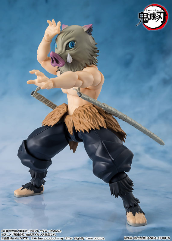 (PO) S.H.Figuarts Demon Slayer: Kimetsu no Yaiba - Inosuke Hashibira