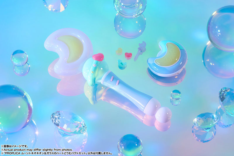 (PO) PROPLICA Magical Sisters LuluttoLilly MoontoNeoneon & GlassHeart DreamPact Set