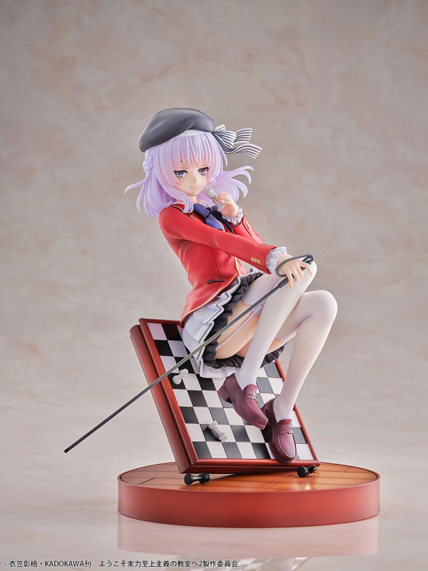 (PO) Classroom of the Elite - Sakayanagi Arisu