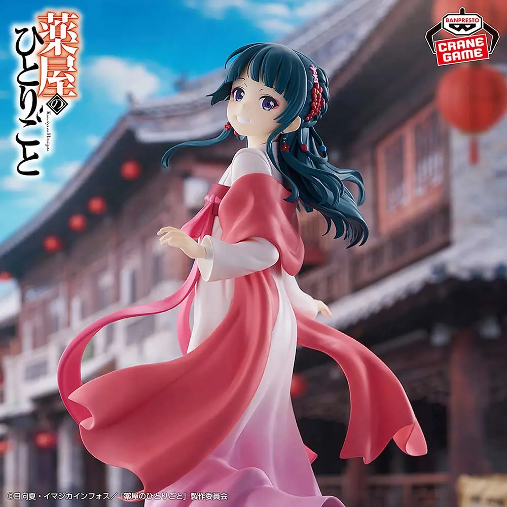 The Apothecary Diaries Maomao Figure～Walking Around Town～
