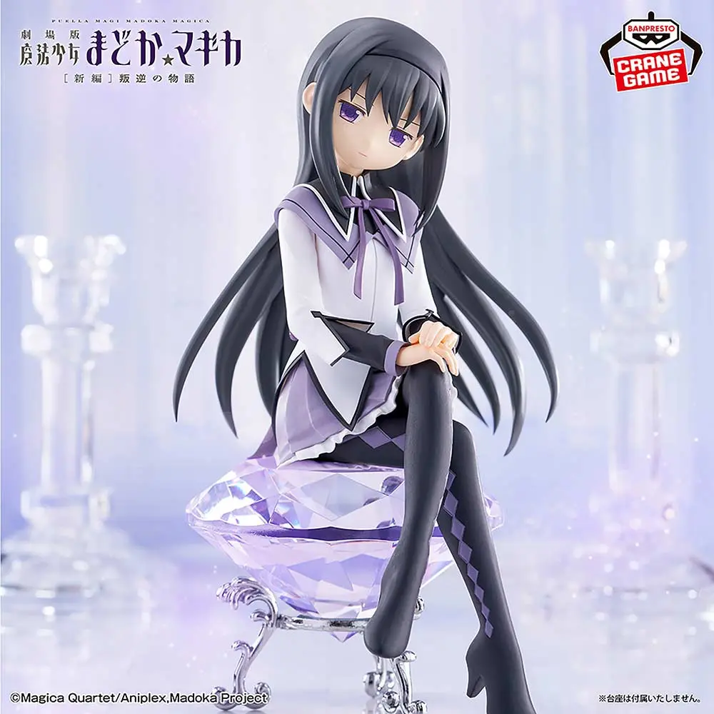 Puella Magi Madoka Magica The Movie -Rebellion- Homura Akemi Figure