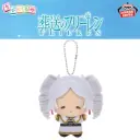 Frieren: Beyond Journey'S End Mascot Plush～Frieren～(Ver.A)