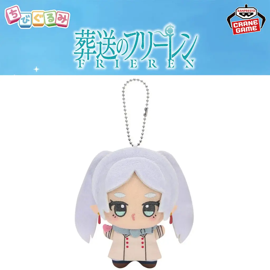 Frieren: Beyond Journey'S End Mascot Plush～Frieren～(Ver.B)