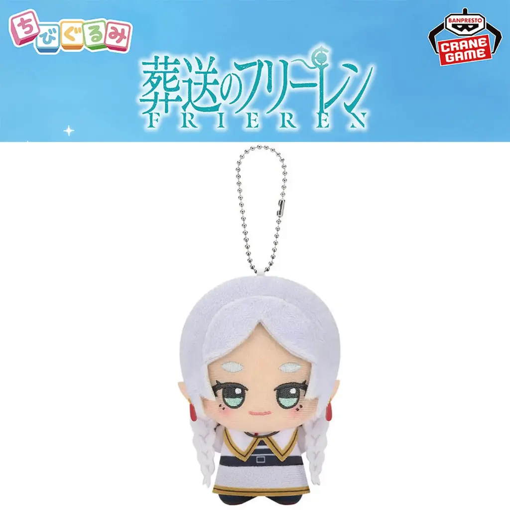 Frieren: Beyond Journey'S End Mascot Plush～Frieren～(Ver.C)