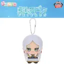 Frieren: Beyond Journey'S End Mascot Plush～Frieren～(Ver.C)