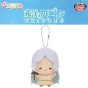 Frieren: Beyond Journey'S End Mascot Plush～Frieren～(Ver.D)