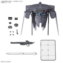 (PO) Optional Parts Set Gunpla 15 Gundam SEED Freedom (Cavalier Aifrid)