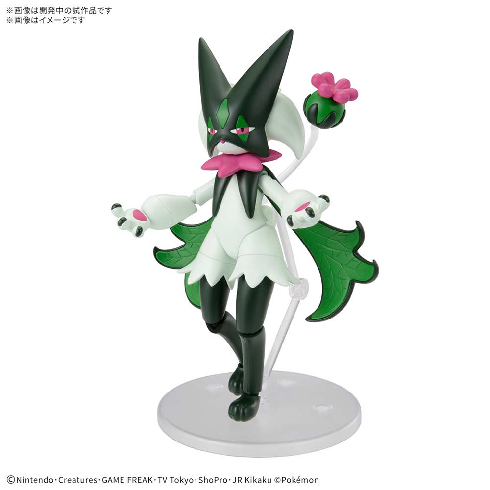 (PO) Pokemon PLAMO Collection 56 Select Series - Meowscarada