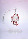(PO) Arknights Hang on Chibi Figure Wiš'adel
