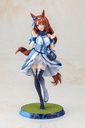 (PO) Uma Musume Pretty Derby - Super Creek