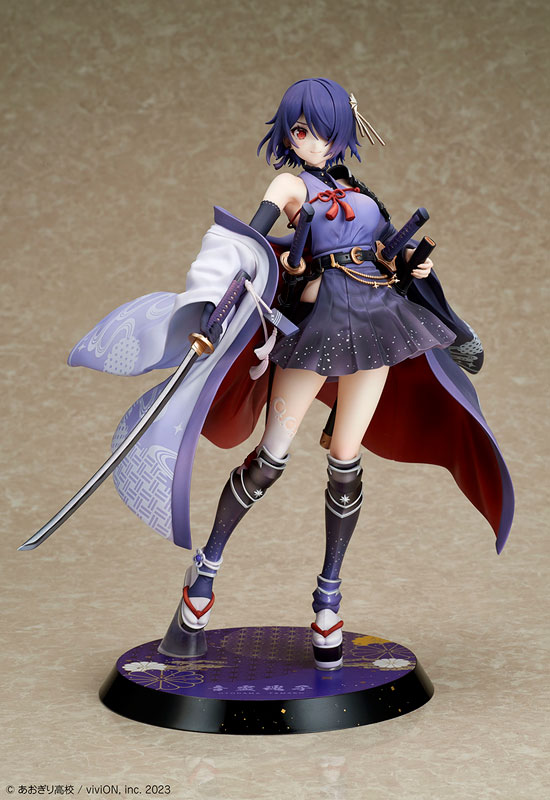 (PO) Aogiri High School - Otodama Tamako Japanese-style armament Ver.