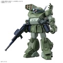 (PO) HG Armored Trooper Votoms Scope Dog Turbo-Custom
