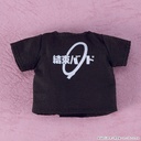 (PO) Nendoroid Doll Outfit Set Bocchi the Rock! Kessoku Band T-Shirt