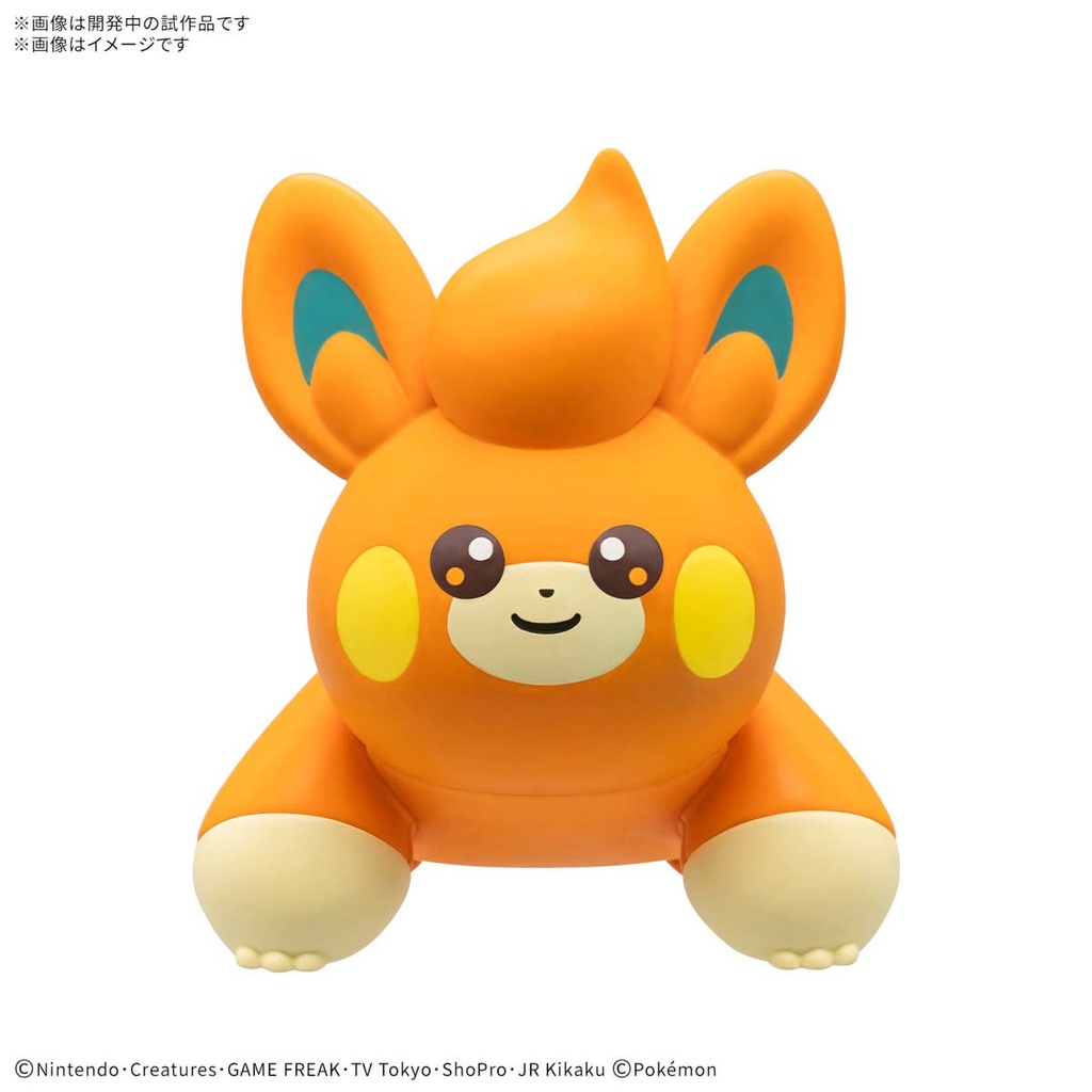 (PO) Pokemon PLAMO Collection Quick! 22 - Pawmi