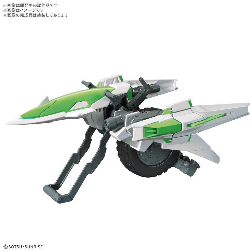 (PO) HG Gundam - Option Parts Gunpla 16 (Meteor Hopper)