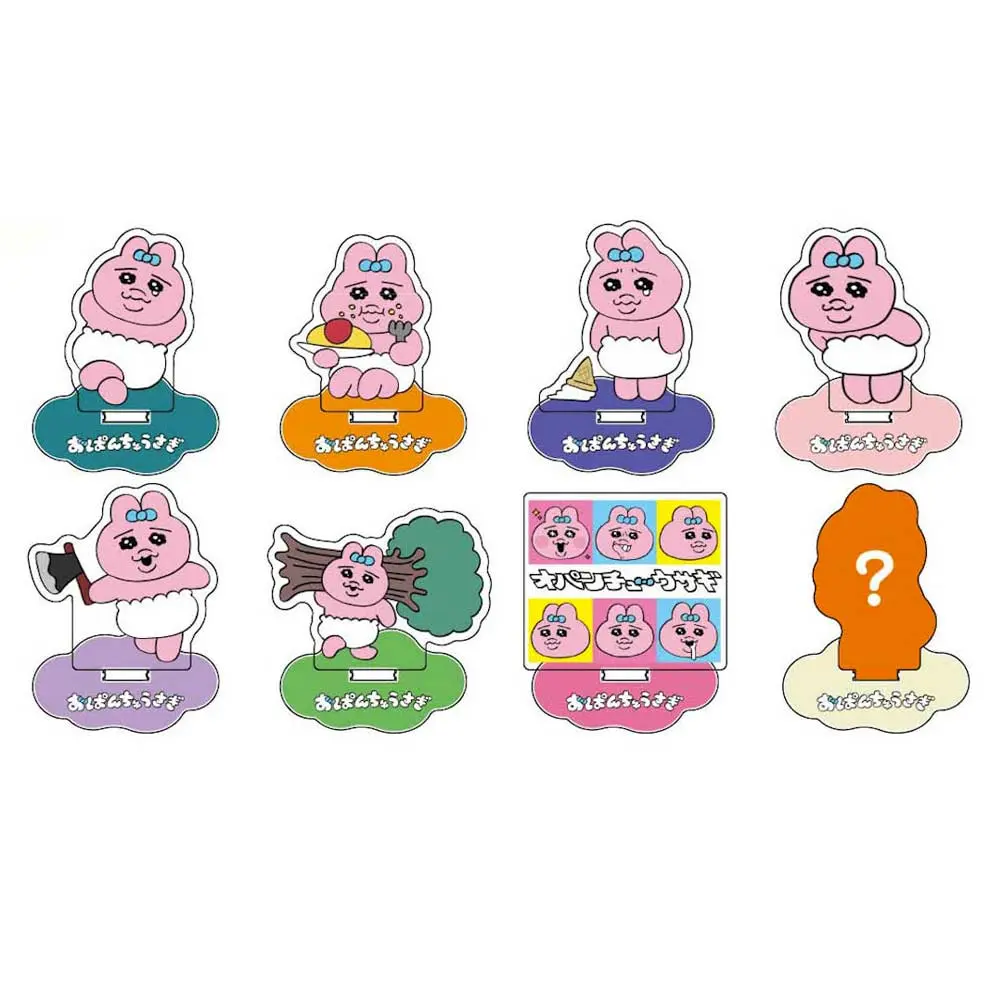 (SA) Opanchu Usagi Acrylic Mascot Vol.2 [LOOSE]