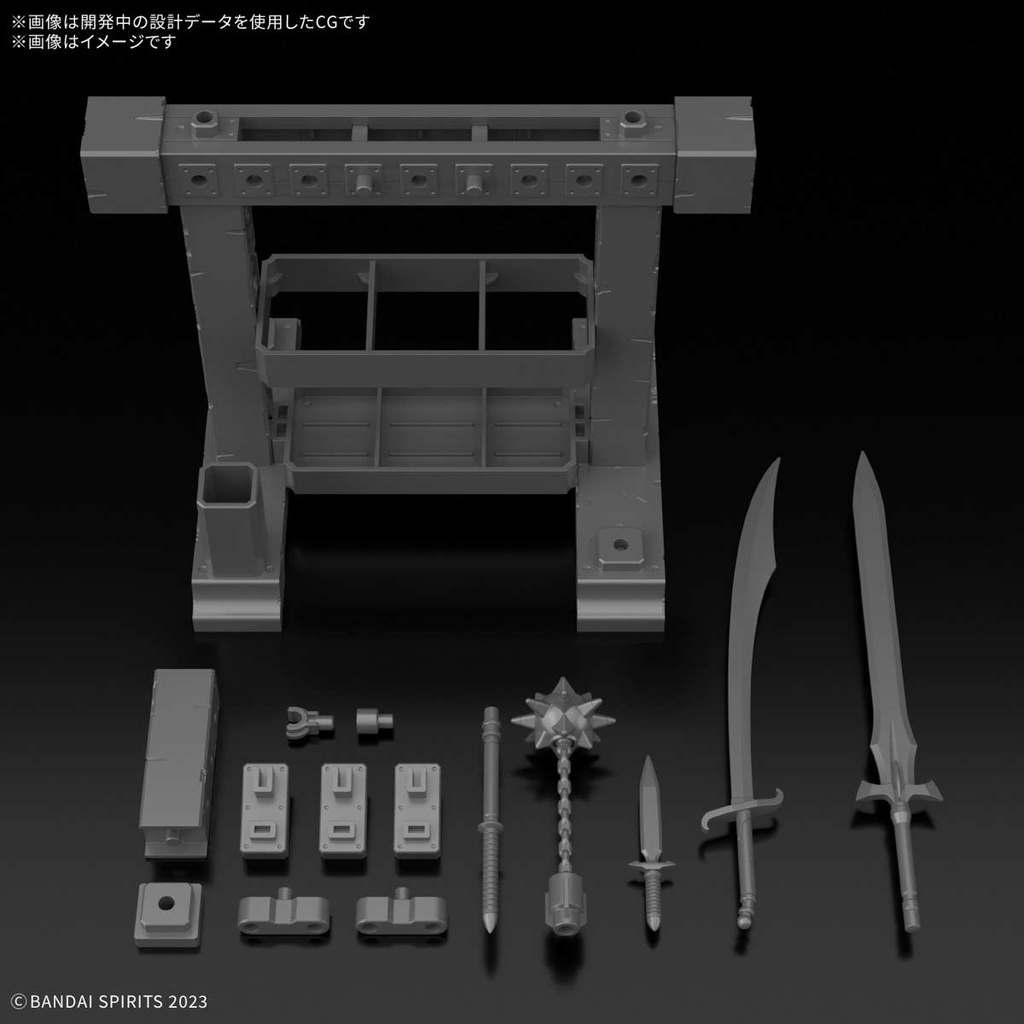 (PO) 30MF Item Shop 2 (Weapon Option)