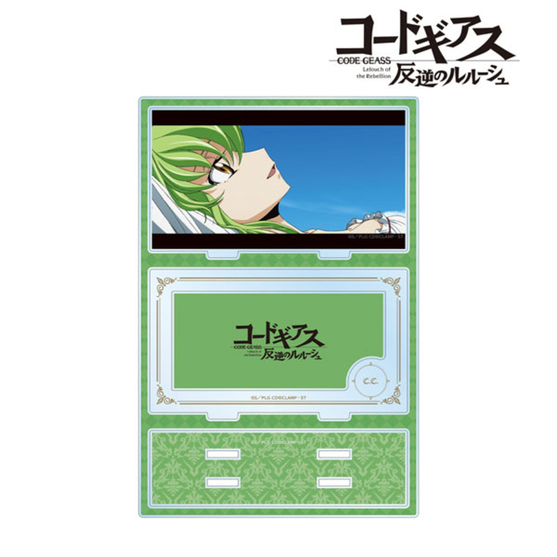 Code Geass Lelouch of the Rebellion C.C. Big Acrylic Stand with Parts