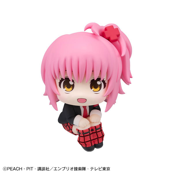 (PO) Look Up Shugo-chara! - Amu Hinamori