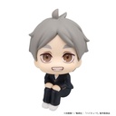 (PO) Look Up Haikyu!! - Koshi Sugawara