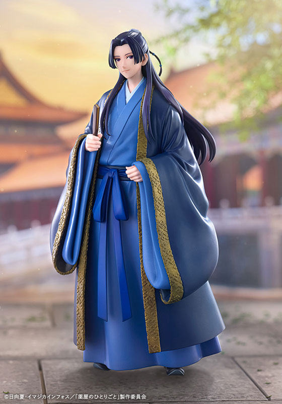 (PO) OSHI WORKS The Apothecary Diaries - Jinshi