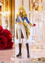(PO) POP UP PARADE The Rose of Versailles - Oscar Francois de Jarjayes