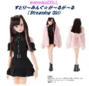 (SA) Momoko Doll Streaming Girl