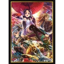 (PO) Shadowverse EVOLVE Official Sleeve Vol. 10 Shadowverse EVOLVE Sea Queen Otohime