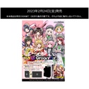(PO) Weiss Schwarz Trial Deck D4DJ Groovy Mix Happy Around! & Lyrical Lily (Jap)