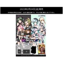 (PO) Weiss Schwarz Trial Deck D4DJ Groovy Mix Peaky P-key & Photon Maiden (Jap)
