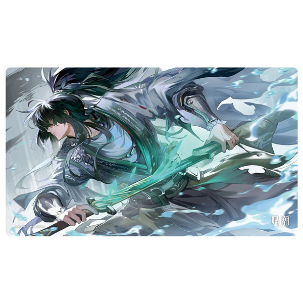(PO) Wuthering Waves Resonator Themed Mouse Pad Qiuyuan