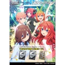 (PO) Weiss Schwarz Premium Booster - The Quintessential Quintuplets (Jap) [BOX]