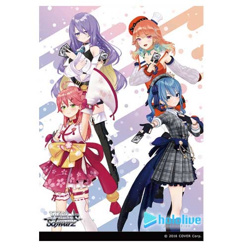 (PO) Weiss Schwarz Hololive Production Feat. - Ambassador Premium set (Jap)