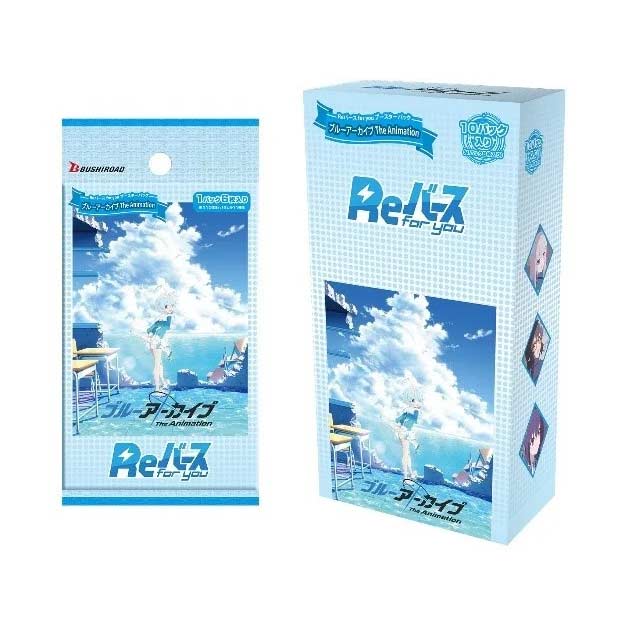 (PO) Rebirth for you - Blue Archive Booster (Jap) [BOX]