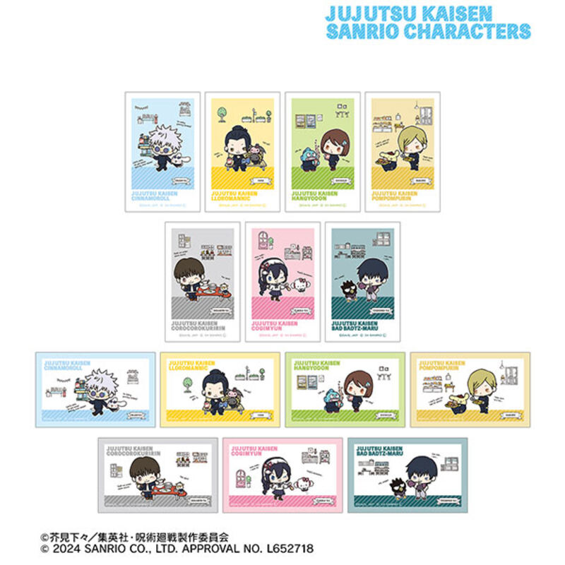 (PO) Jujutsu Kaisen x Sanrio Characters Trading Hidden Inventory / Premature Death Illustration Card [BOX]