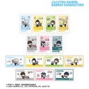 (PO) Jujutsu Kaisen x Sanrio Characters Trading Hidden Inventory / Premature Death Illustration Card [BOX]