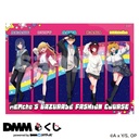 DMM Kuji - Oshi no Ko - MEM-cho Buzz Fashion Course
