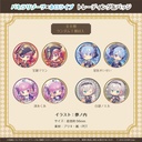 Hololive x Pasela Resorts Trading Button Badge