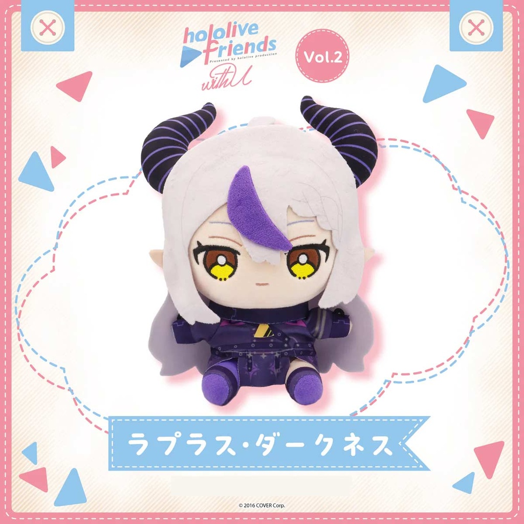 hololive friends with u La+ Darknesss Plush