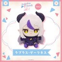 hololive friends with u La+ Darknesss Plush