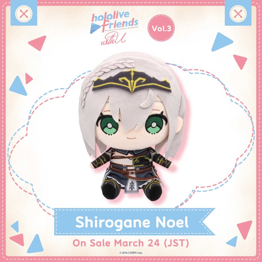 hololive friends with u Shirogane Noel