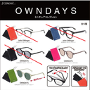 (PO) OWNDAYS Miniature Mascot
