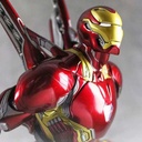 MIGu 1/7th Scale Collectible Figure - Iron Man Mark 50